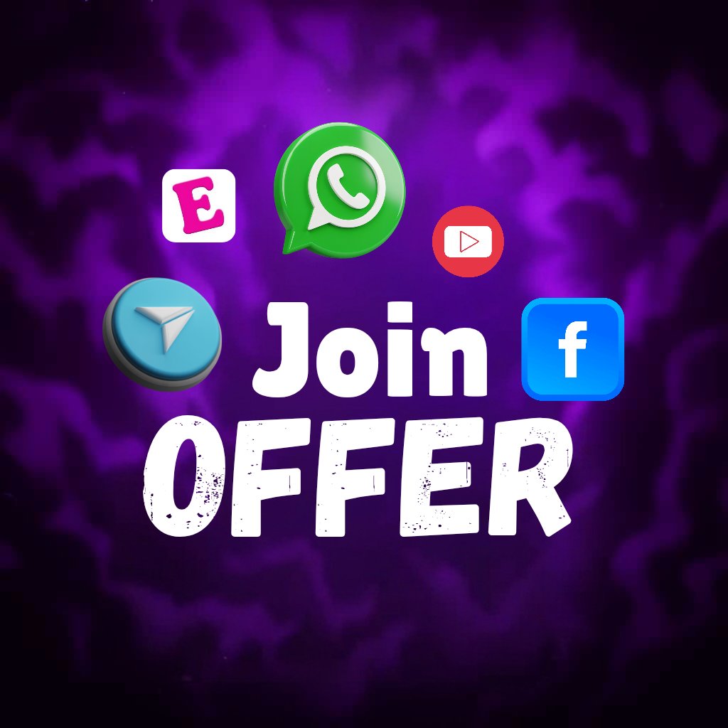 Telegram Offer